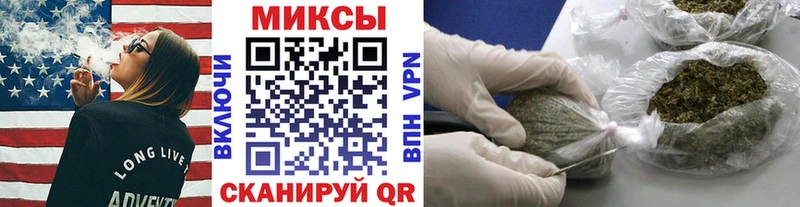 БУТИРАТ Butirat  Отрадное 