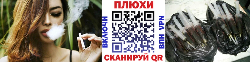 закладки  Отрадное  Гашиш убойный 