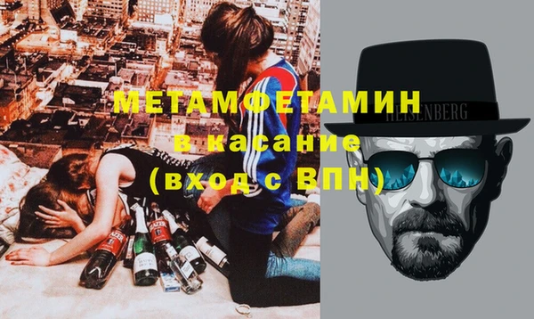 наркотики Баксан