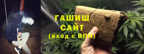 наркотики Баксан