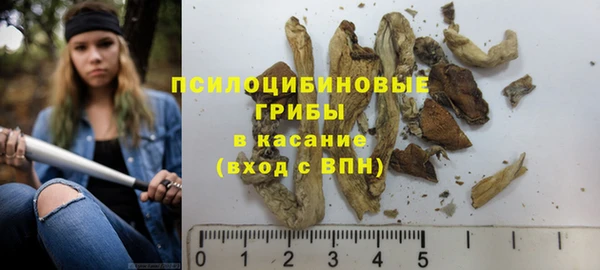 наркотики Баксан