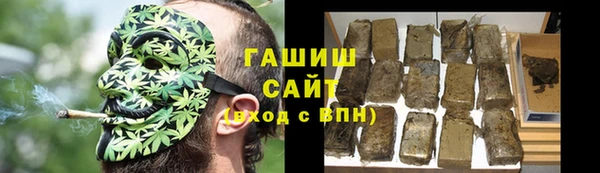 jwh Балабаново