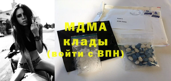 наркотики Баксан