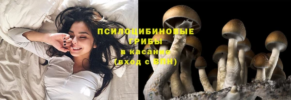 jwh Балабаново