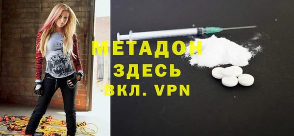 jwh Балабаново