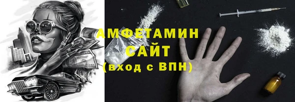 jwh Балабаново