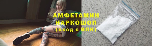 jwh Балабаново