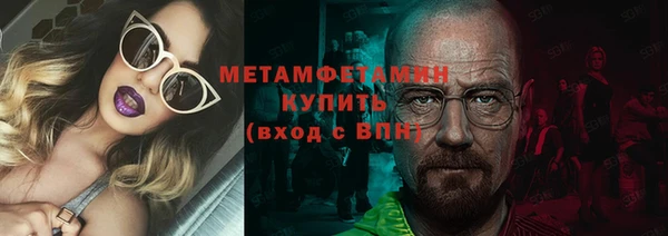 jwh Балабаново