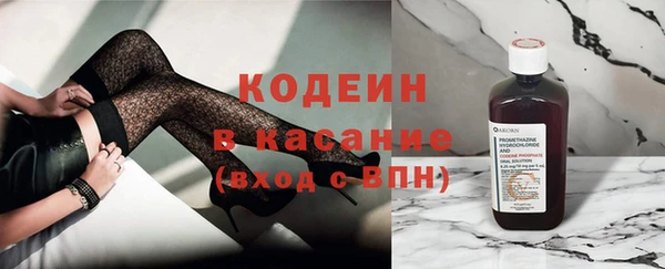 наркотики Баксан