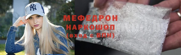 наркотики Баксан