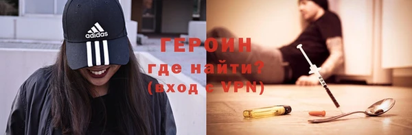 jwh Балабаново