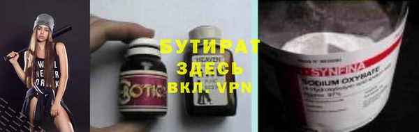 jwh Балабаново