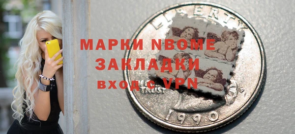 jwh Балабаново