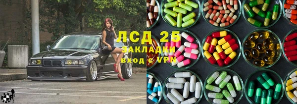 jwh Балабаново