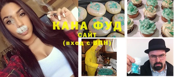 наркотики Баксан
