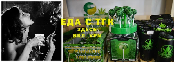 наркотики Баксан