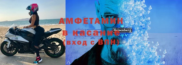 jwh Балабаново