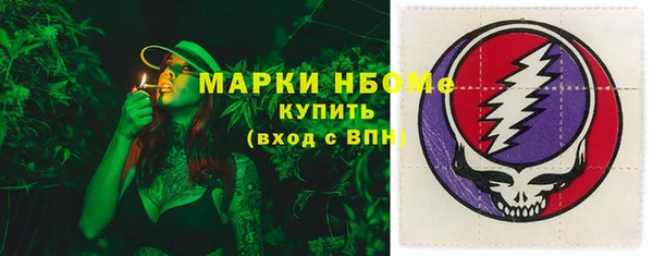 jwh Балабаново