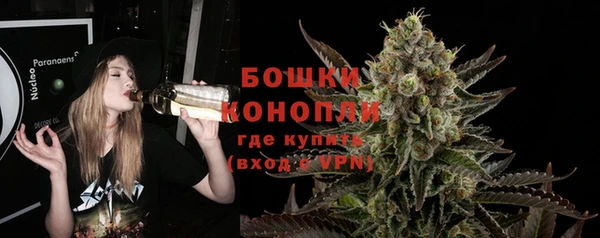 jwh Балабаново